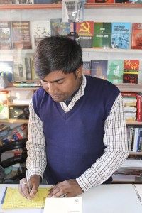 nepal bookstore